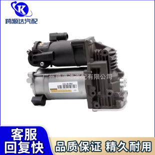 �m��·�������\��̽��4���ÿ՚�Ҽ܉��s�C�ÿ՚��LR045251
