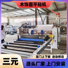 ȫԄPVClݰzĤƽNC ʯpNĤC  ܶȰNC