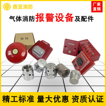 ���w����PT25/40/DN32�߷������↢ͣ��⏷Ś�ָʾ���D�Q���O��