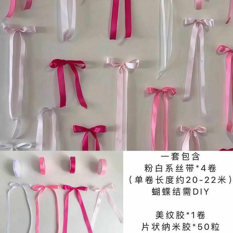 ins サテンリボン背景壁インターネット有名人リボンリボン完成した素材パッケージ diy 誕生日雰囲気レイアウト小道具女の子|undefined