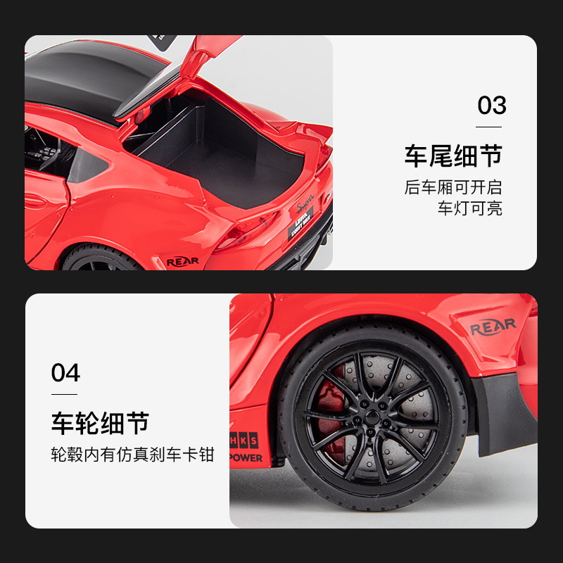 (Caja de espuma) Jiaye simulación Toro Diablo racing car modelo luz música puerta decoración colección