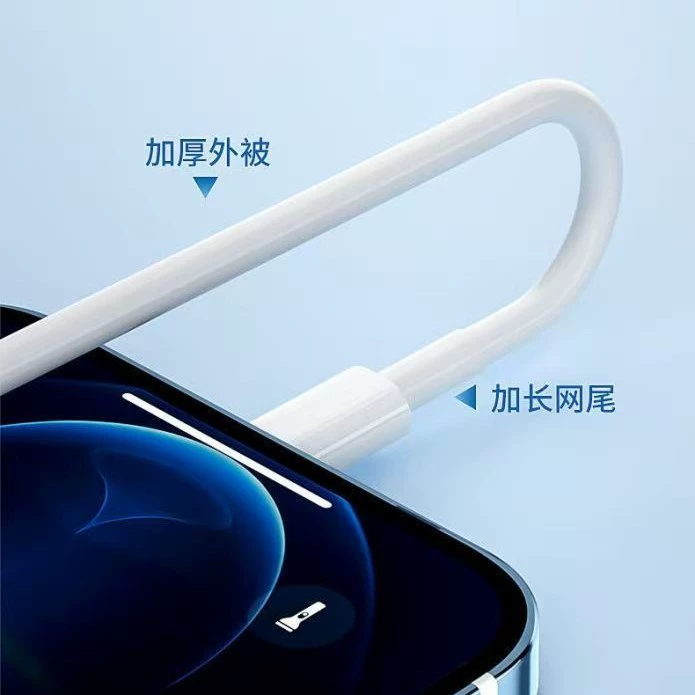 Apple, совместимое зарядное устройство для зарядки, мобильный телефон, набор, 30W, iphone, 14