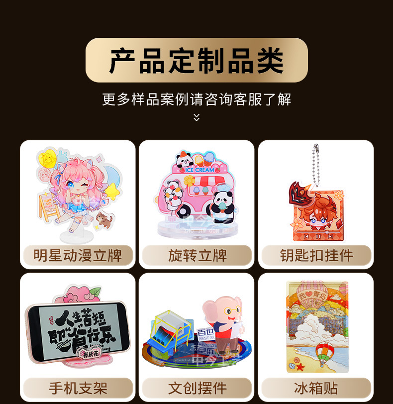 详_09.jpg