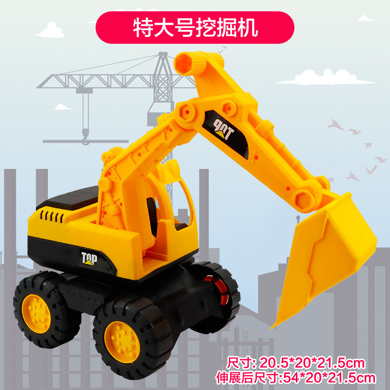 儿童沙滩玩具批发挖沙玩沙子的工具全套装海边摆地摊沙漏玩具车桶|undefined
