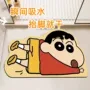 浴室速干门口卫生间地垫