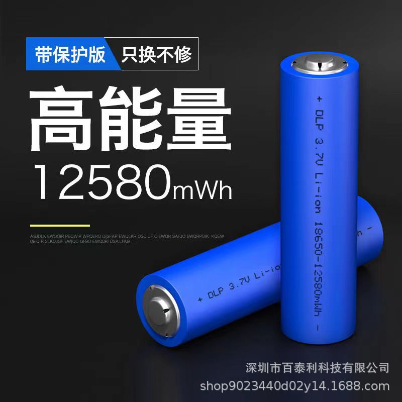 微信图片_202403091945472.jpg