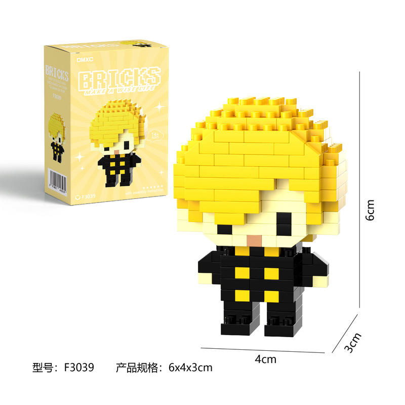 レゴ積み木工場の卸売キャラクターと互換性があります。|undefined