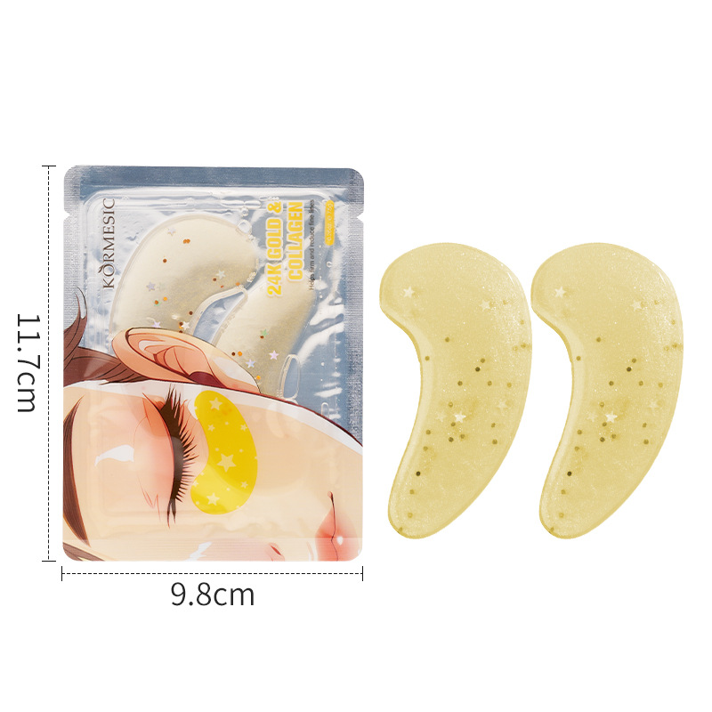 24K 골드 앤 콜라겐 에센스 아이마스크 7.5g [해외판매만 가능, 국내판매 금지, 구매시 면책사항 및 책임사항]