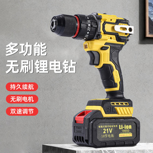 S13mmʛ_ӳәC13ןoˢ