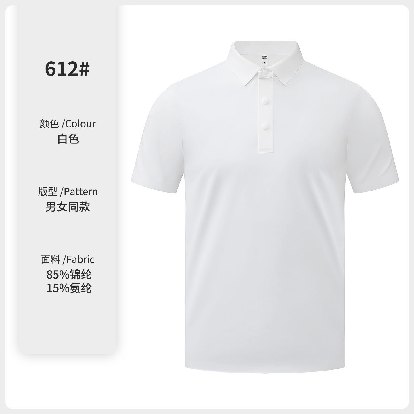 180g ligero anti-arrugas rápidamente secado polo ropa de trabajo ropa de trabajo personalizada logo camiseta camiseta de negocios impresa bordada