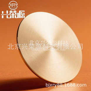 �K��Ͻ�� PtAu30 PtAu10 ���������� ȼ��늳�