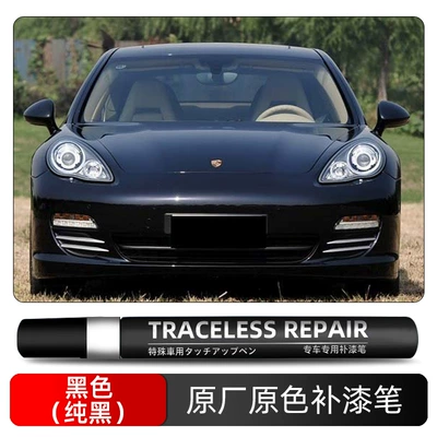 Avtomobil boya qələmləri – touch-up paint pen, car paint - black-pure-black-l041-single-pen