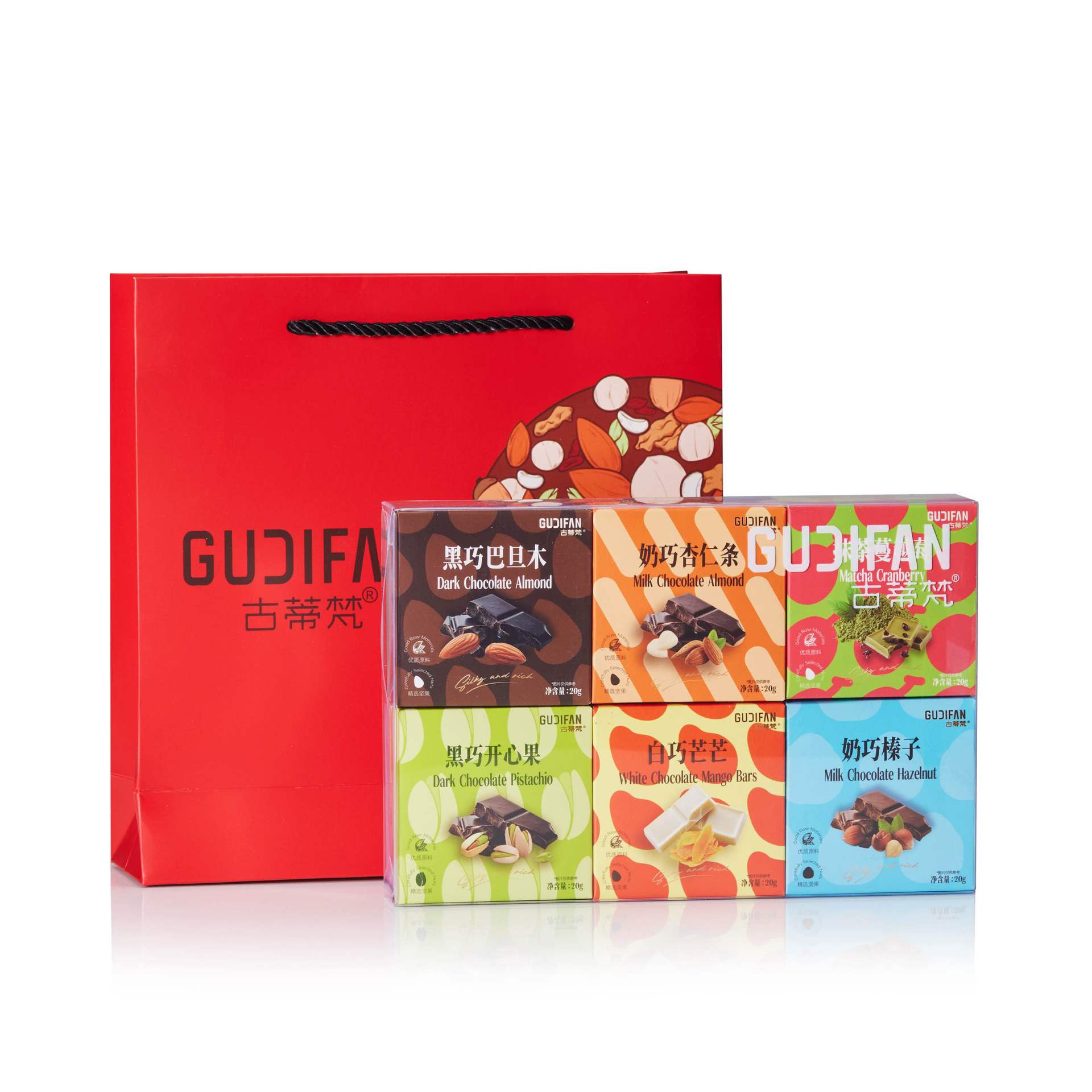 혼합 견과류 조디악 그리드 PVC 선물 상자(핸드백 포함)