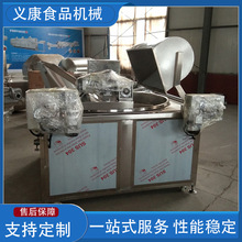 ԹȫԄըO ʳԄըը͗lC[Ȧ[ըC