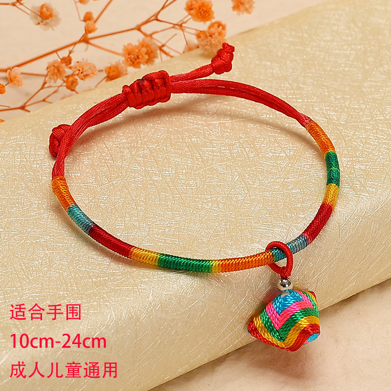 23# winding and pulling colorful rice dumplings