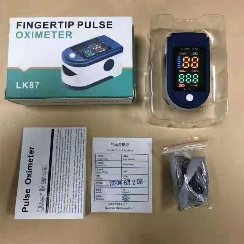 factory goods in stock Direct selling LK87 Digital tube saturation finger Clip Pulse monitor Oximeter