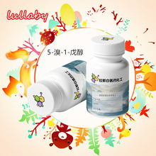 5-��-1-�촼 34626-51-2��5-���촼��10g 1kg �人���ǰ� ����