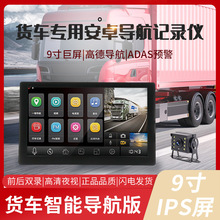 4G܌؛܇܇ӛ䛃xxWIFI֙C܇ӹdvr