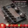 Big tea set, 12 pieces
