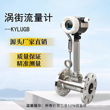 ˑʽuӋKYLUGBwӋ퉺s՚-؉a