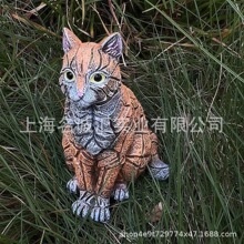 �ɐ۵���؈��С�󻨈@�b[������@��ʯ�^С��ͥԺ�[����ˇ���l