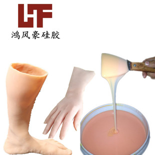 ��ģ�����������w���z����  �wɫҺ�w���z���治ճ�ֲ�ð��Һ�w�z