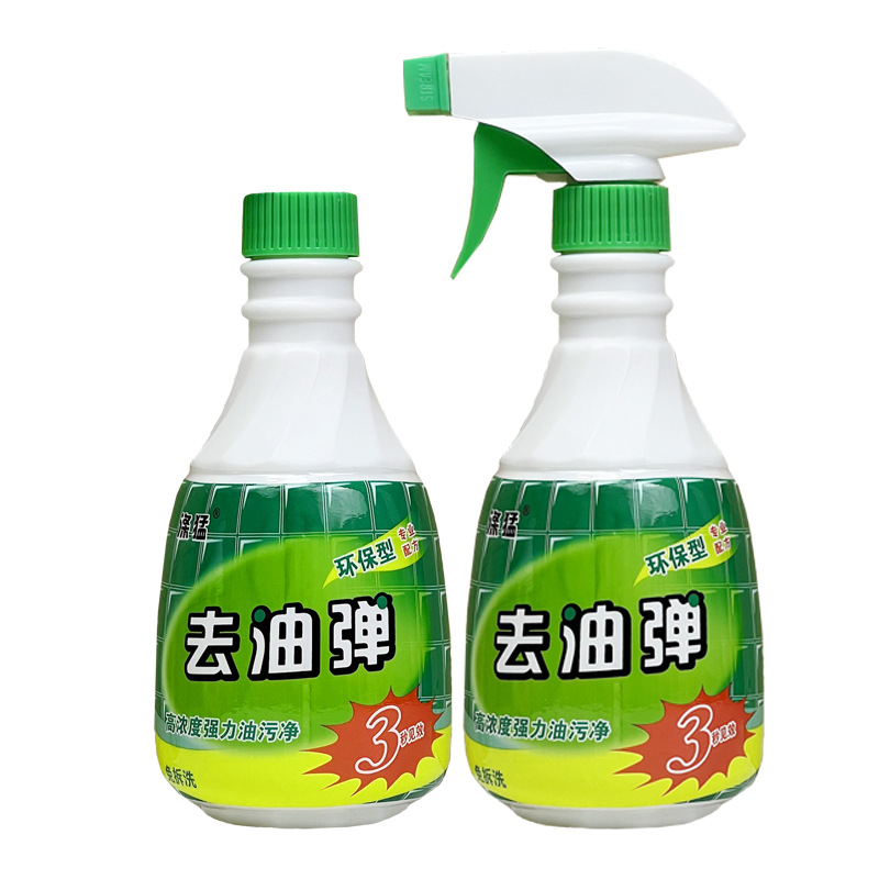 2 병 (노즐 1 개 포함)