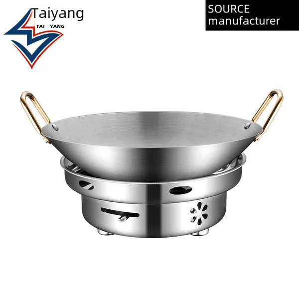 Thick stainless steel solid liquid alcohol stove small hot pot dry pot household restaurant dormitory commercial alcohol pot