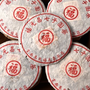 ��ʮ����tƱ��Ԫ����Ʒ�ն���������357�� ������ɽ ľ����