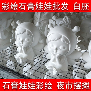 多功能胶水