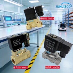 Դ�^���S�Ȍ�ʽ늴��yPU225-04A��ƿ�C�߉�늴��ySLP-15ˮ�y���y