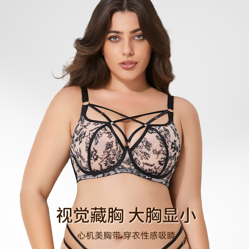 Cross-Border European and American Large Size Intimates for Women with Big Breasts, Anti-Sagging, Breathable Breast Straps, Full Cup Fat mm Bra