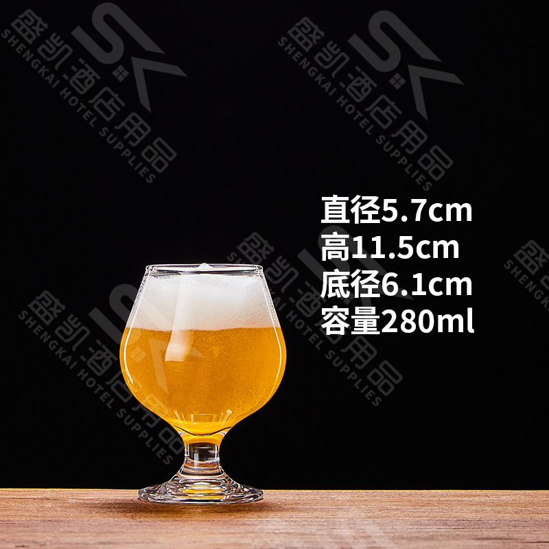 Vaso de vino de Tulip de 280 ml