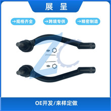������07-12���ִ�ʥ�������ͷES800035 568202B000 ES800055