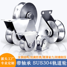 �Ӻ�݆�S��䓲�֧�ܝL݆����͸ߜ��_݆���P���ư�݆