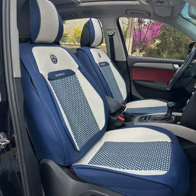 seasons universal cushion summer ice | Universal seat cover - deep-sea-blue-standard-edition-five-seat-universal-cushion