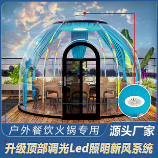 Source factory net red villa windproof insulation pc star room outdoor restaurant homestay bubble house camping tent