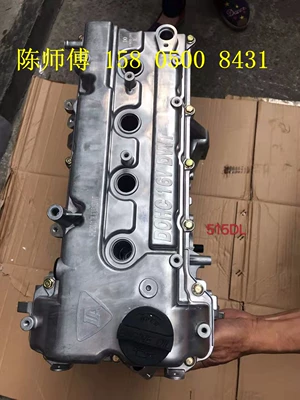 New Dong 'an DAM13R Engine assembly