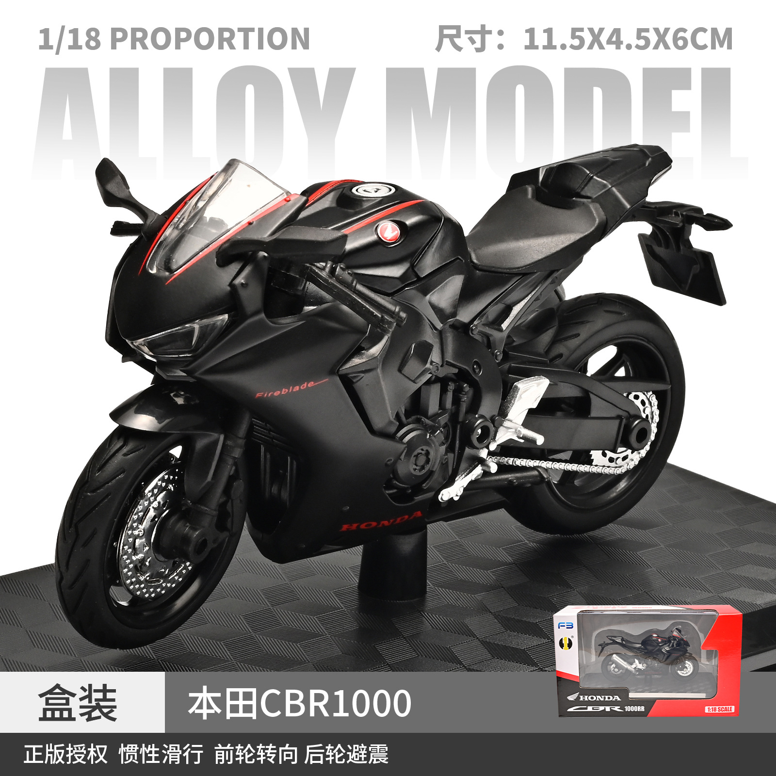 1:18 Honda CBR1000 modelo de aleación - negro
