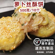 �}���z��Ƥ�W��ك����Ʒ��ͼ���������ʳ���������ɫ�c��