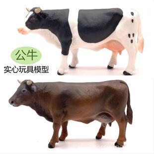 �羳�r������������ţģ�͹�ţĸţ��ߌ����o�B����[�����l