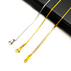 Sophisticated chain stainless steel, necklace, 750 sample gold, golden color, wholesale