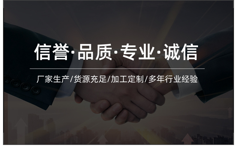 球阀详情页_10.jpg