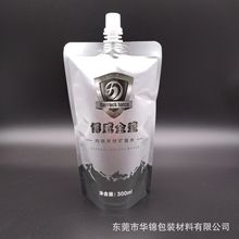 ���S���� 300mlС����������ܹⲭ���|��������VȪˮ�� ���\