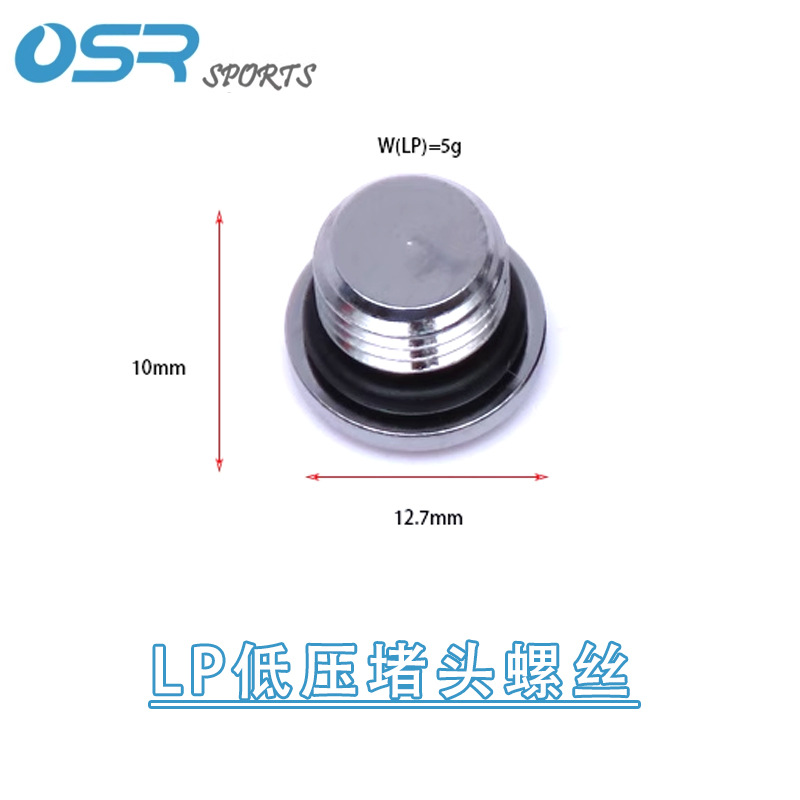 Buceo Volver volar lado colgando de la chaqueta de primera clase cabeza 1st etapa tornillo de enchufe Puerto enchufe de alta presión de baja tensión