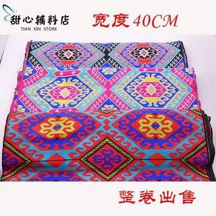 �＾�¿�40�����ٔ����廨߅�������m���������志�\�������o��