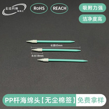 ^om޺۰d^PPU܃x·C坍޺