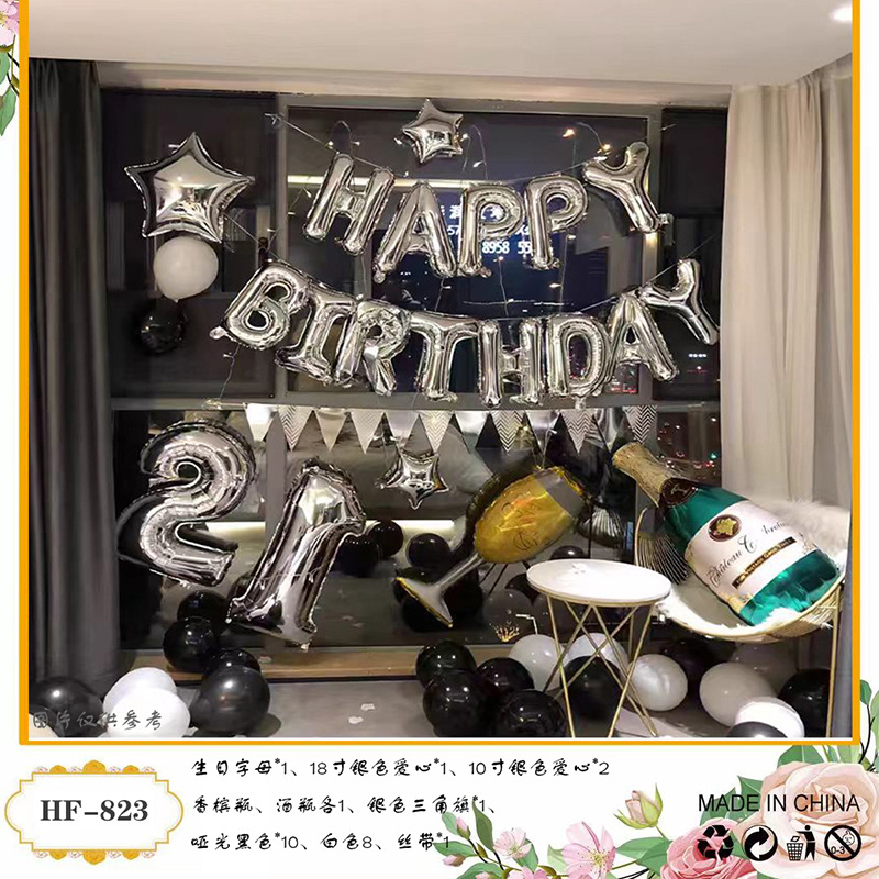 Cumpleaños DE LOS NIÑOS globo traje partido escena diseño suministros niños y niñas cumpleaños dibujos animados película aluminio Fondo decoración la pared