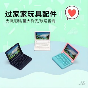 ����΢�s�Pӛ������ģ����X�Ĕz����������߃�ͯ�^�Ҽ���߿羳