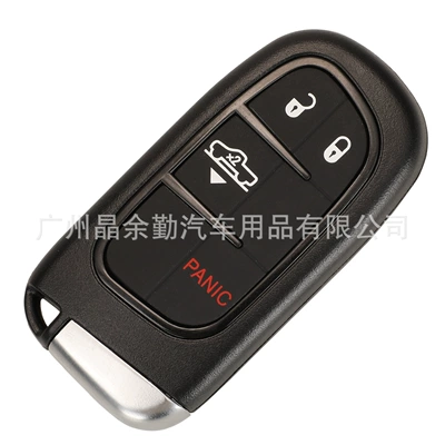 Car Key Shell Big Commander | Car Keys - 3-1-key-pickup-suspension